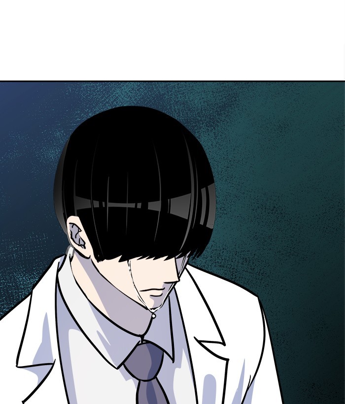 Change Season 2 Chapter 159 Gambar 20