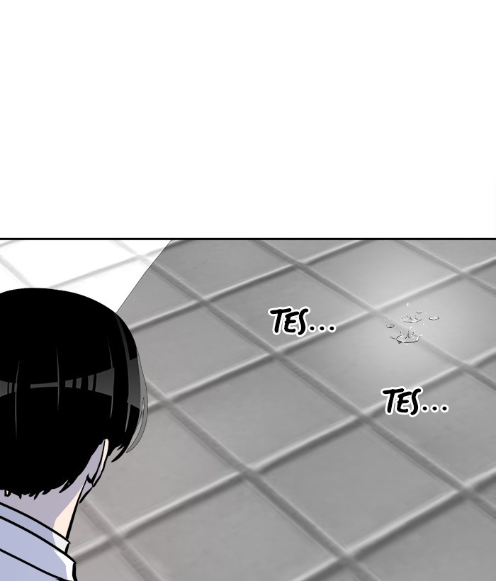 Change Season 2 Chapter 159 Gambar 23