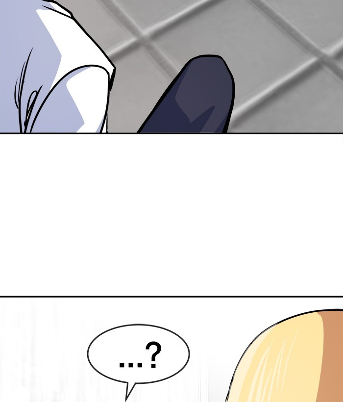 Change Season 2 Chapter 159 Gambar 24