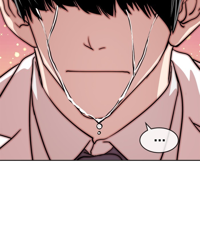 Change Season 2 Chapter 159 Gambar 34