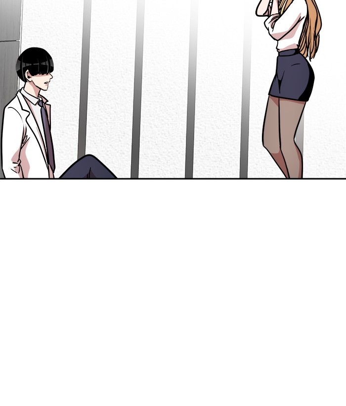 Change Season 2 Chapter 159 Gambar 36