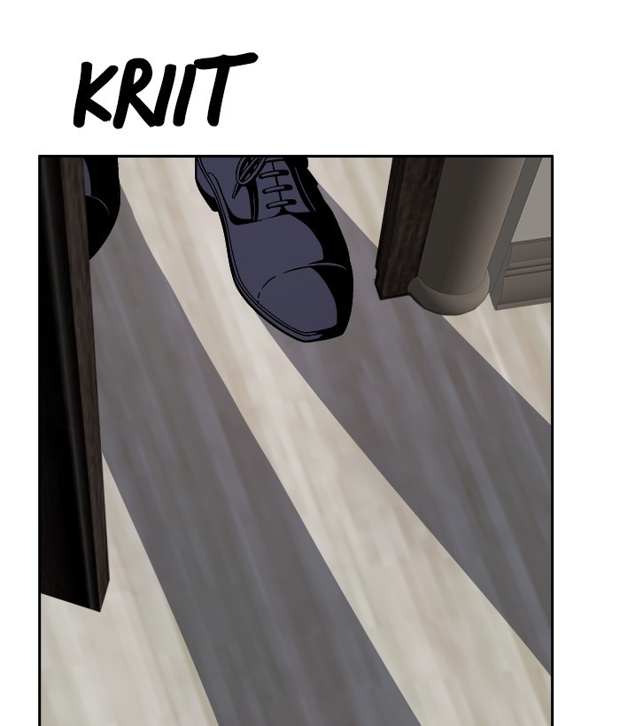 Change Season 2 Chapter 158 Gambar 4