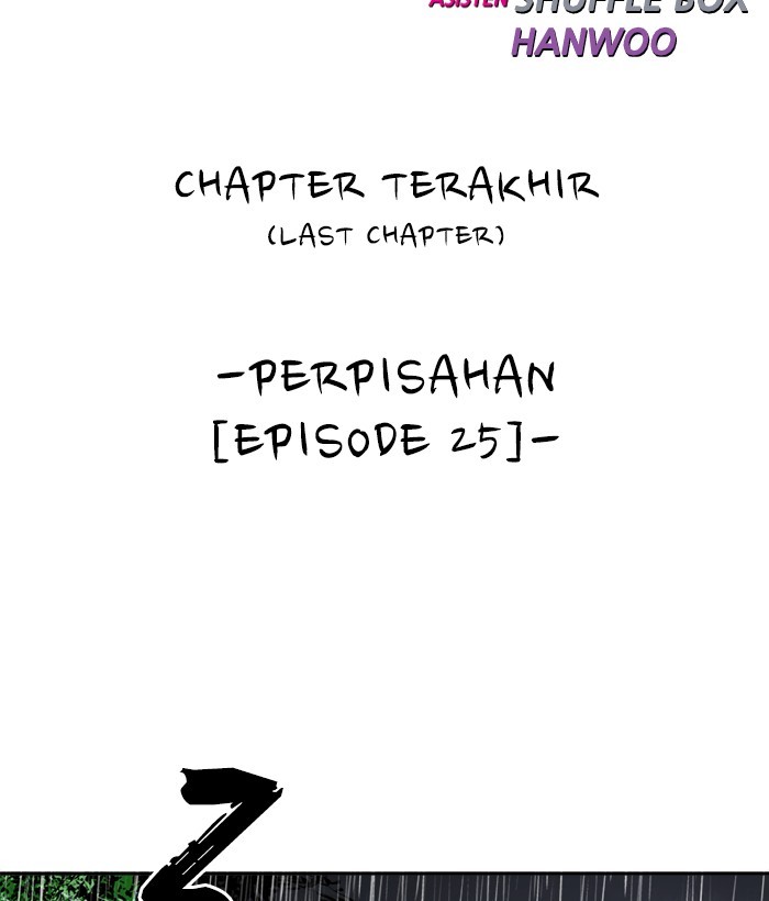 Manhwa Change Season 2 Chapter 158 gambar nomor 2