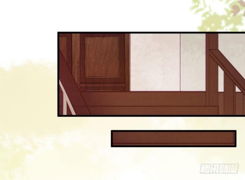 Rebirth Of The Divine Doctor Chapter 38 Gambar 19