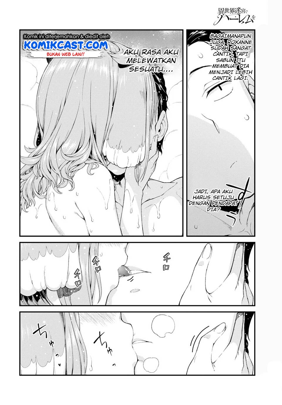 Isekai Meikyuu de Harem wo Chapter 33 Gambar 15