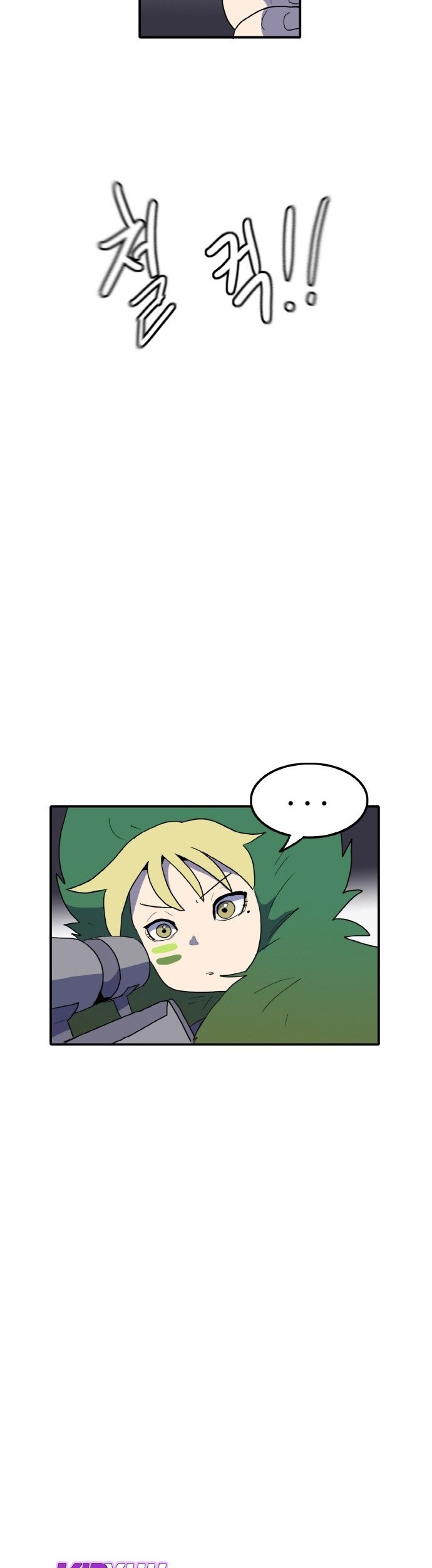 Saurus Chapter 08 Gambar 27