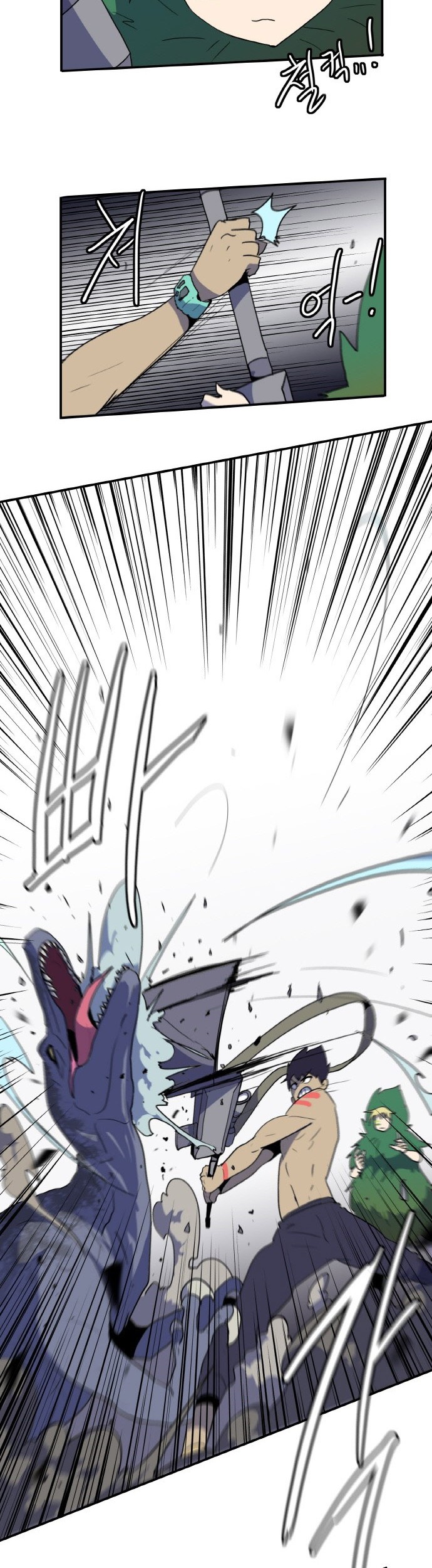 Saurus Chapter 08 Gambar 31