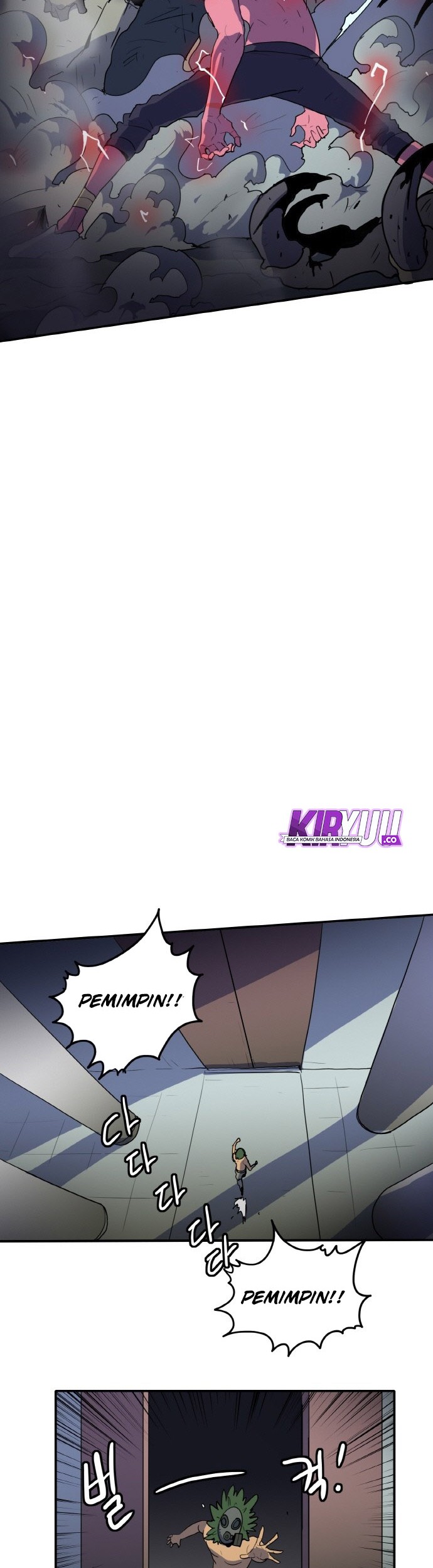 Saurus Chapter 08 Gambar 3