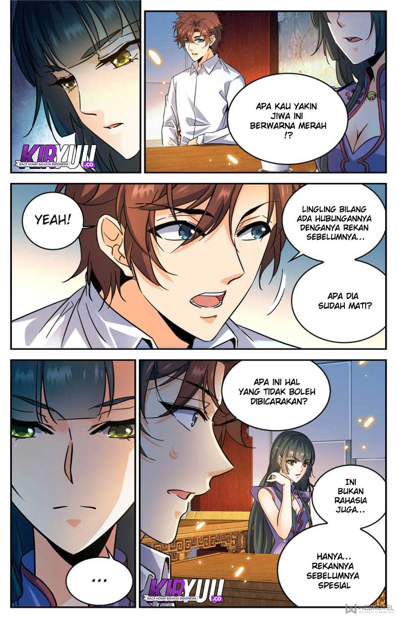 Versatile Mage Chapter 312 Gambar 5