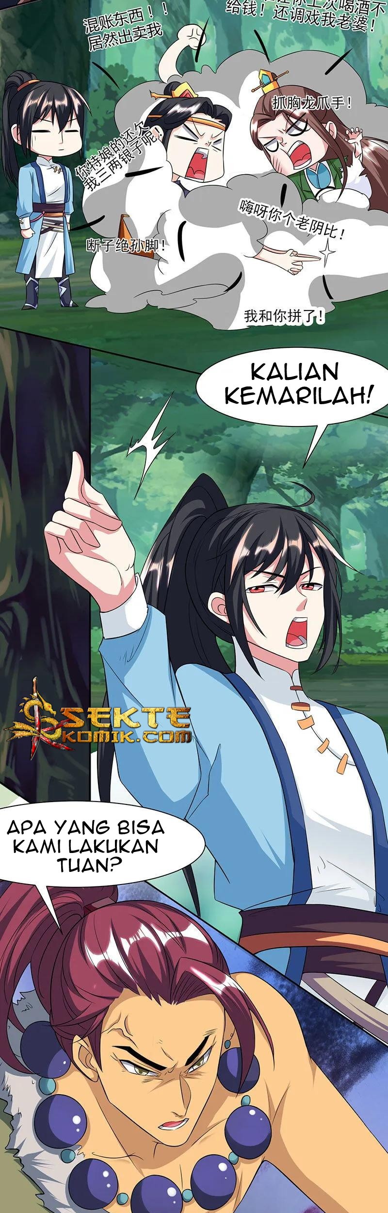 Dushi Xiaoyao Chapter 123 Gambar 13