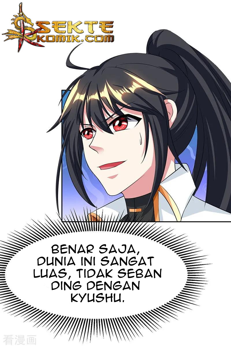 Dushi Xiaoyao Chapter 123 Gambar 22