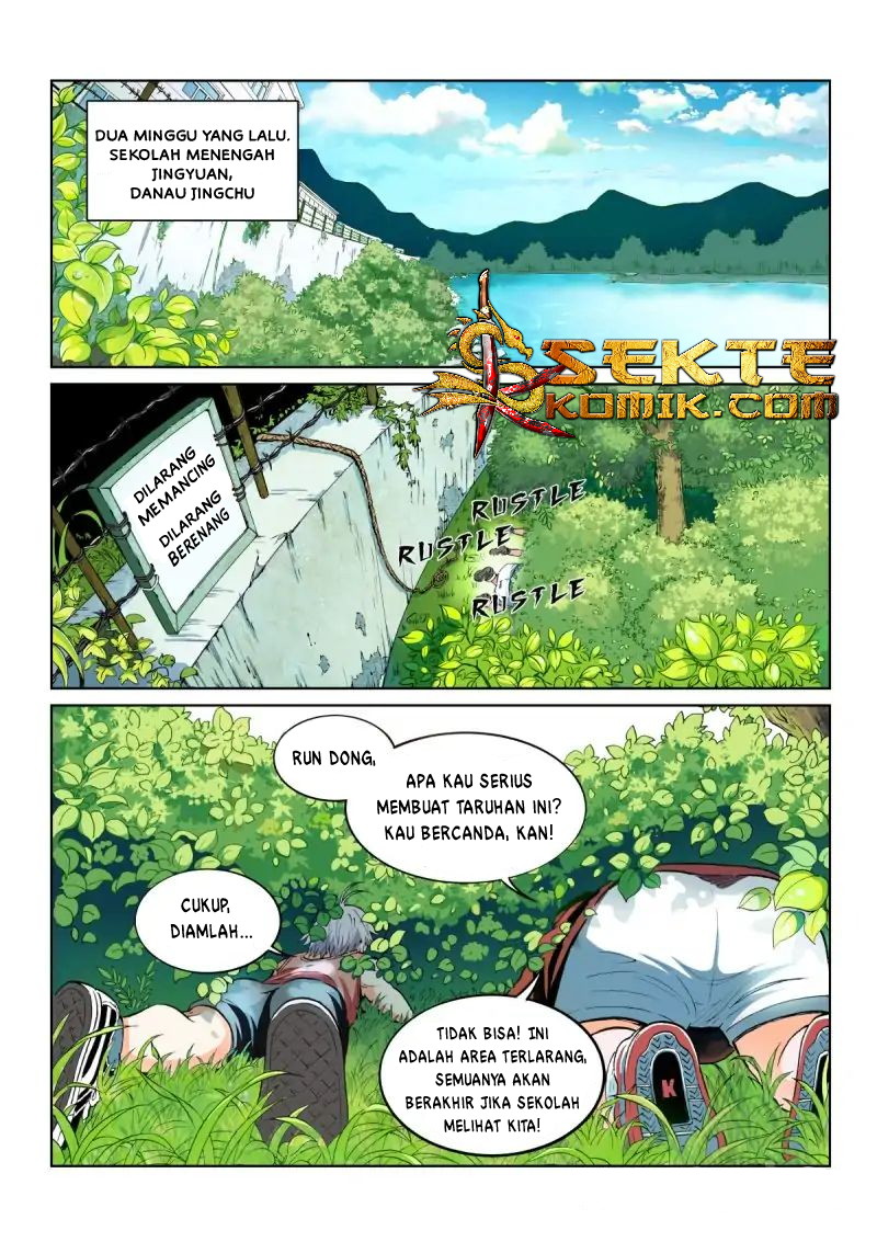 Human Body Cultivation Chapter 01 Gambar 6