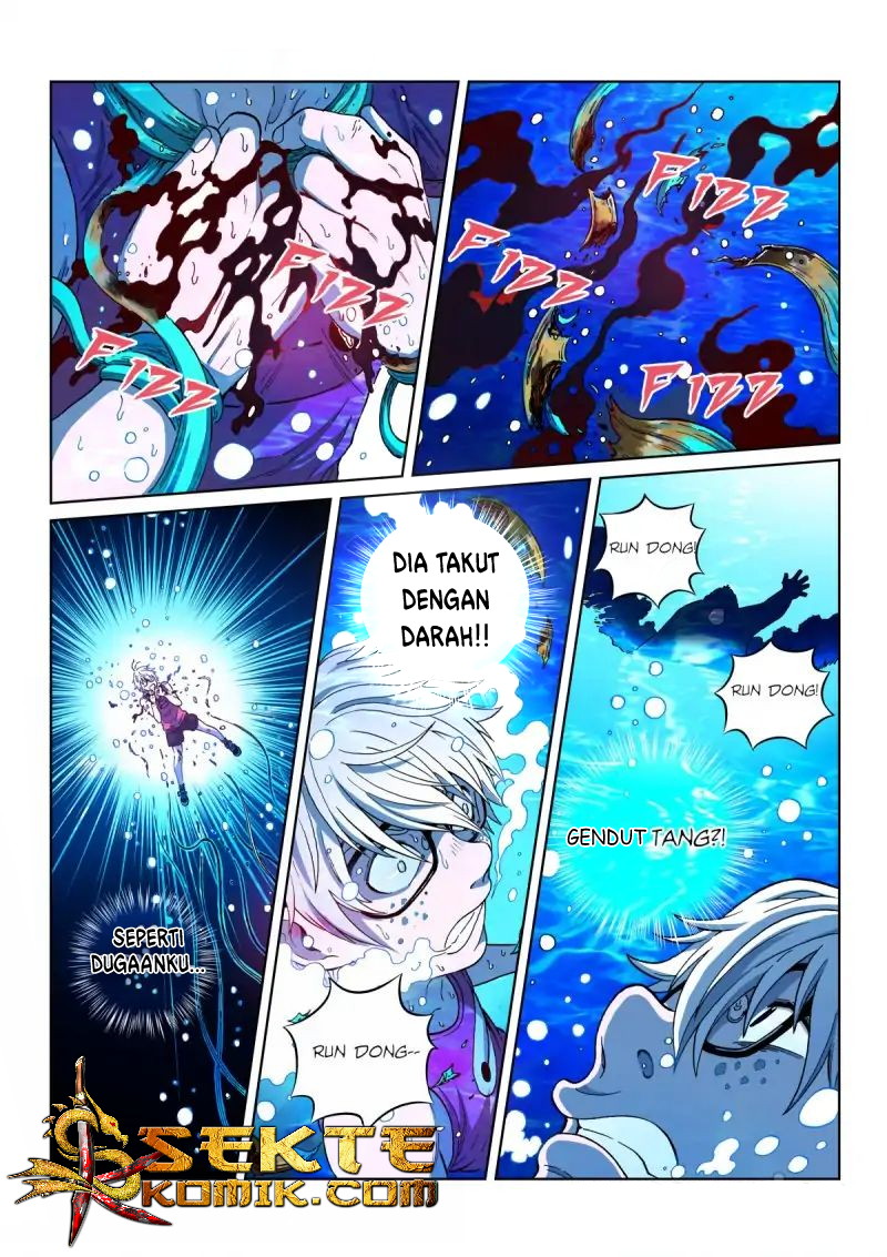 Human Body Cultivation Chapter 01 Gambar 15