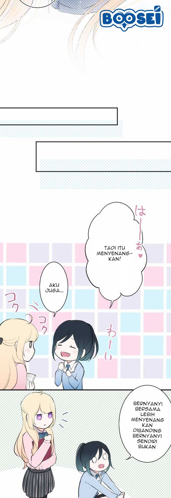 Ouji-sama Nante Iranai Chapter 06 Gambar 15