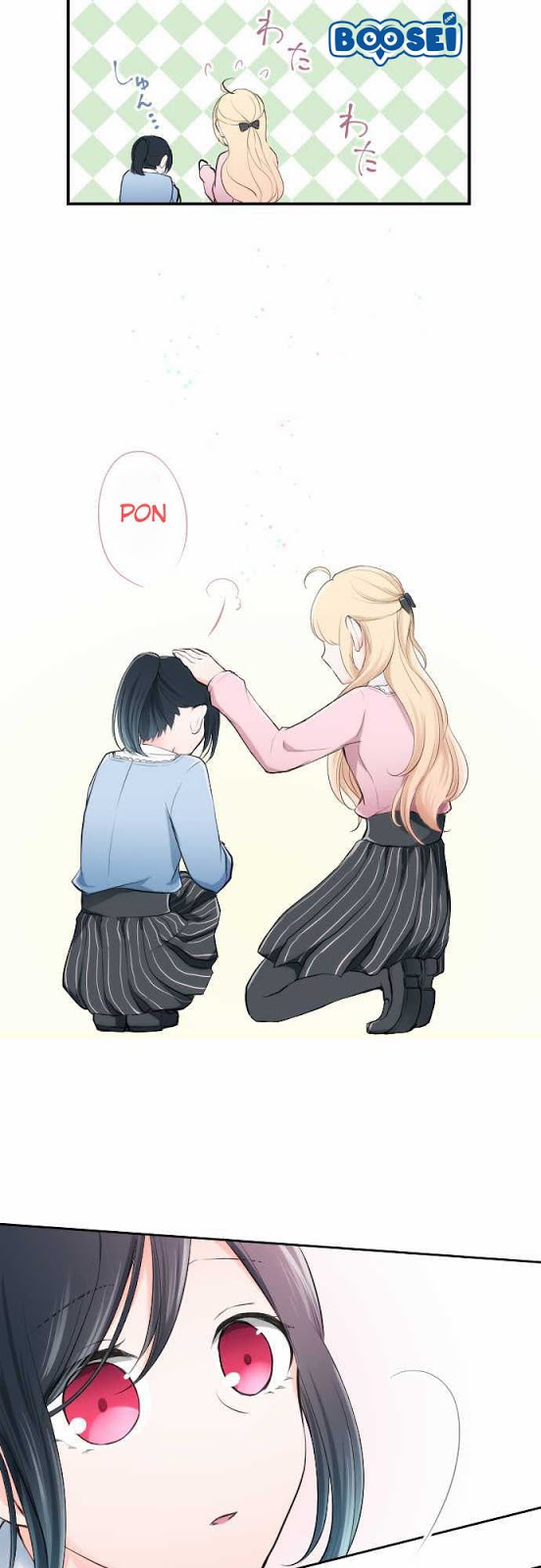 Ouji-sama Nante Iranai Chapter 06 Gambar 18