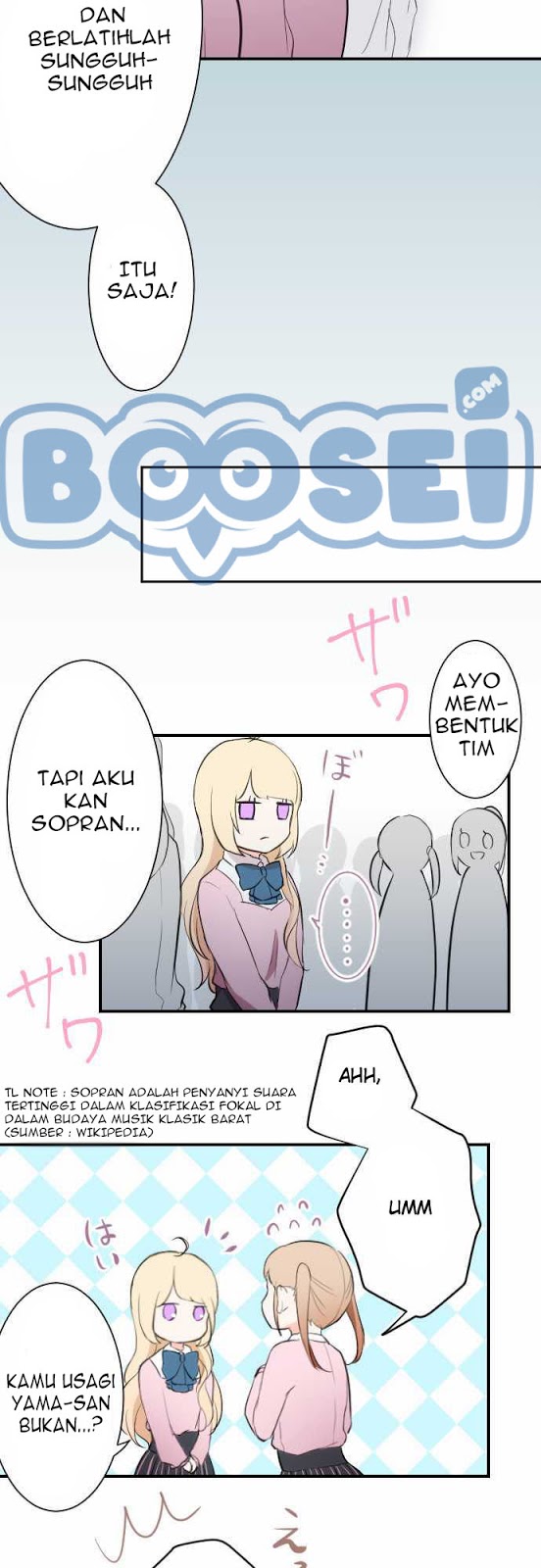 Ouji-sama Nante Iranai Chapter 05 Gambar 4