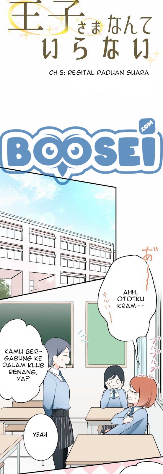 Ouji-sama Nante Iranai Chapter 05 Gambar 6