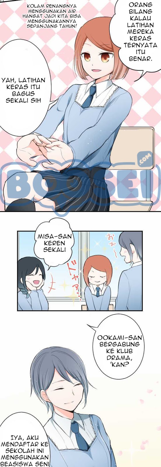 Ouji-sama Nante Iranai Chapter 05 Gambar 7