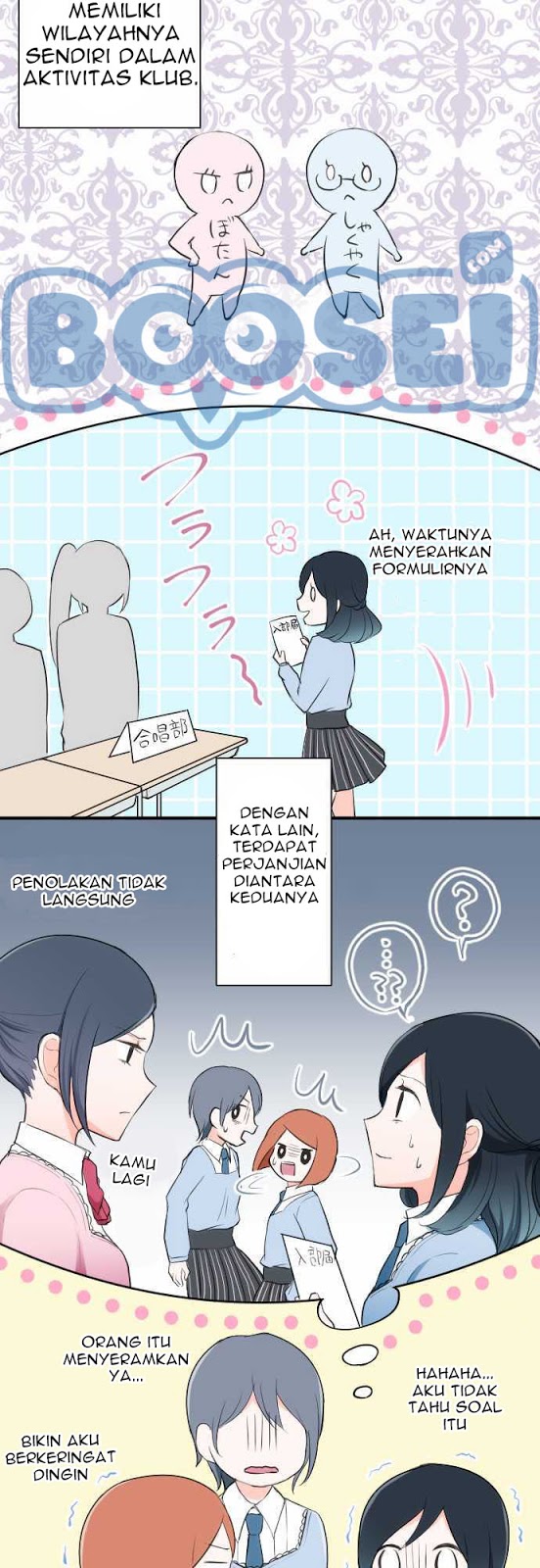 Ouji-sama Nante Iranai Chapter 05 Gambar 10