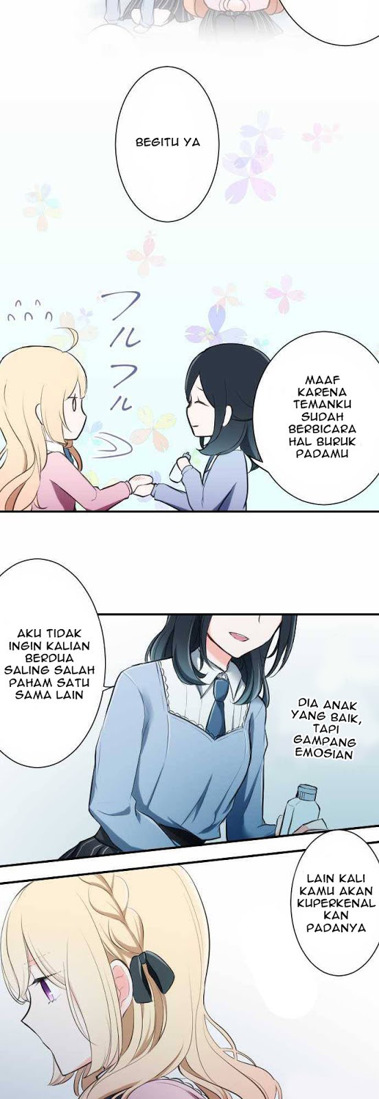 Ouji-sama Nante Iranai Chapter 04 Gambar 13