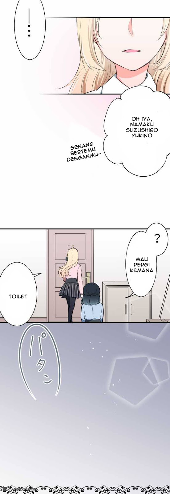 Ouji-sama Nante Iranai Chapter 04 Gambar 19