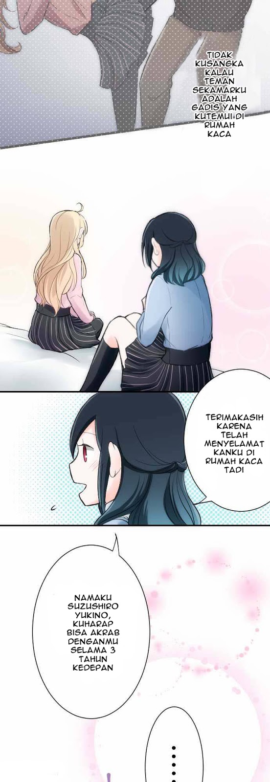 Ouji-sama Nante Iranai Chapter 03 Gambar 4