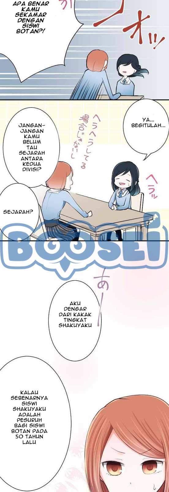 Ouji-sama Nante Iranai Chapter 03 Gambar 15