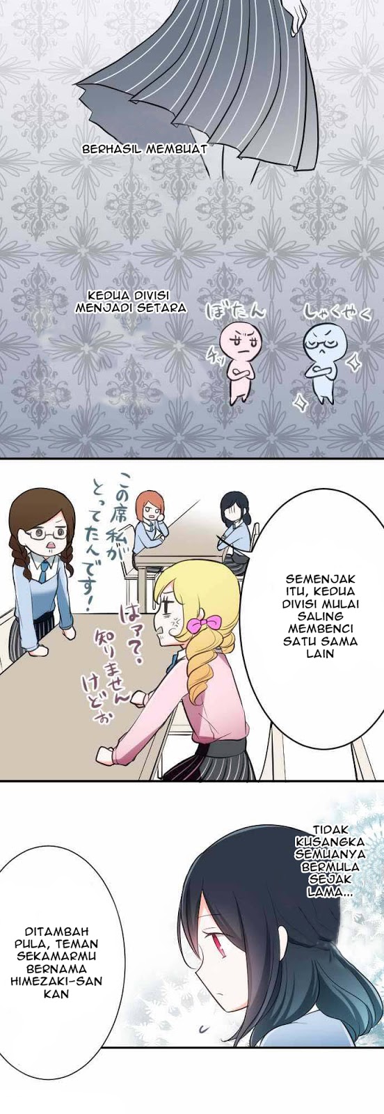 Ouji-sama Nante Iranai Chapter 03 Gambar 17