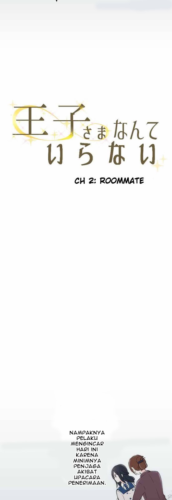 Ouji-sama Nante Iranai Chapter 02 Gambar 5