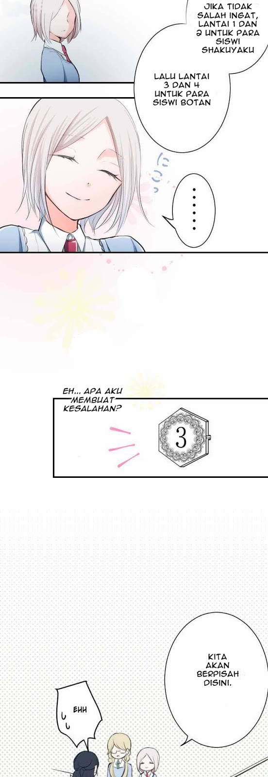 Ouji-sama Nante Iranai Chapter 02 Gambar 14