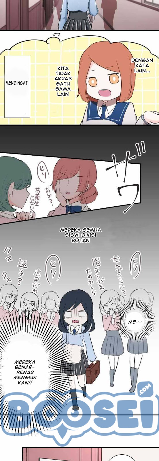 Ouji-sama Nante Iranai Chapter 02 Gambar 16