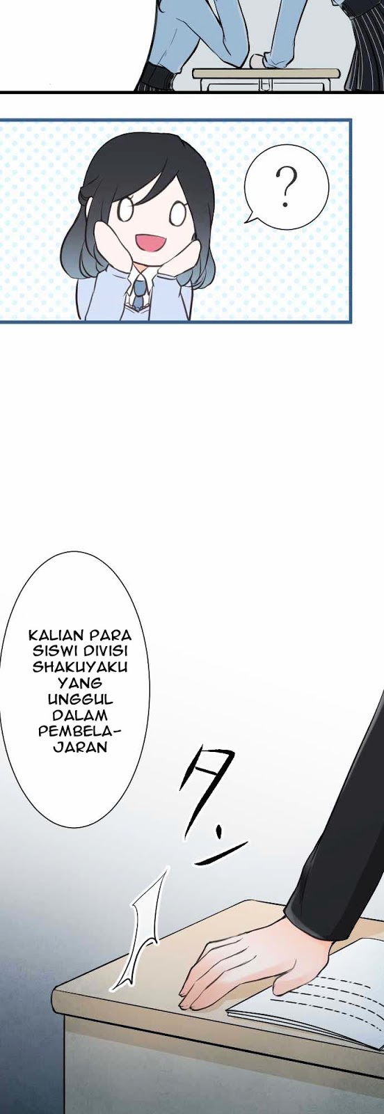 Ouji-sama Nante Iranai Chapter 01 Gambar 7