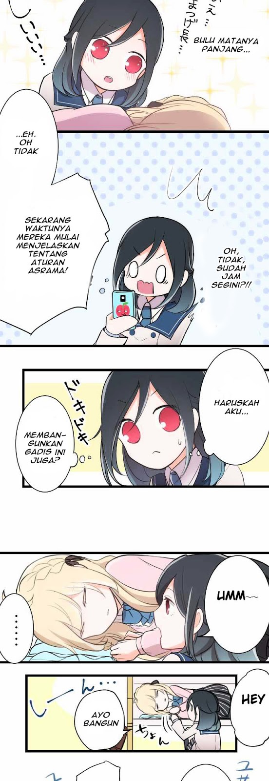 Ouji-sama Nante Iranai Chapter 01 Gambar 16