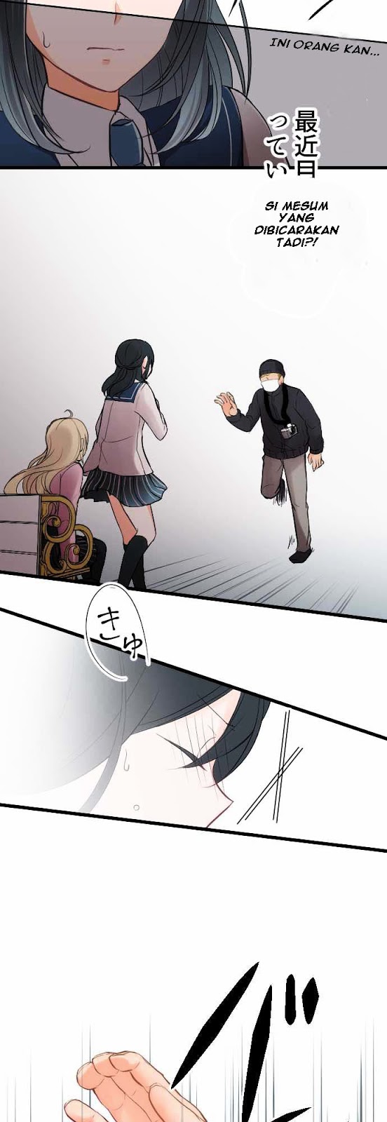 Ouji-sama Nante Iranai Chapter 01 Gambar 20