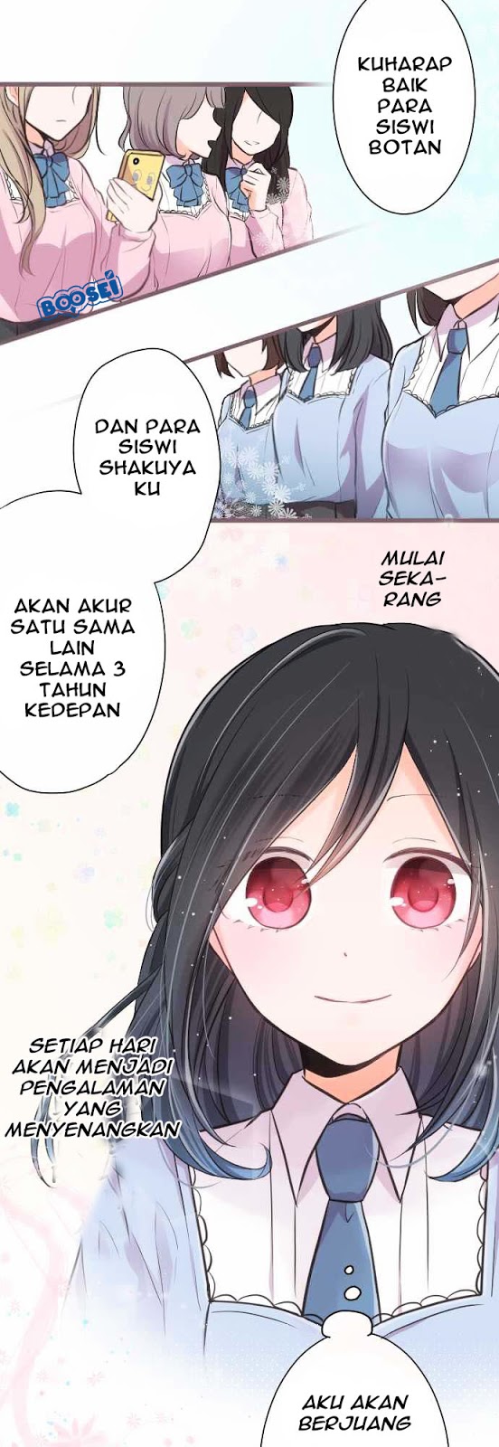 Ouji-sama Nante Iranai Chapter 01 Gambar 3