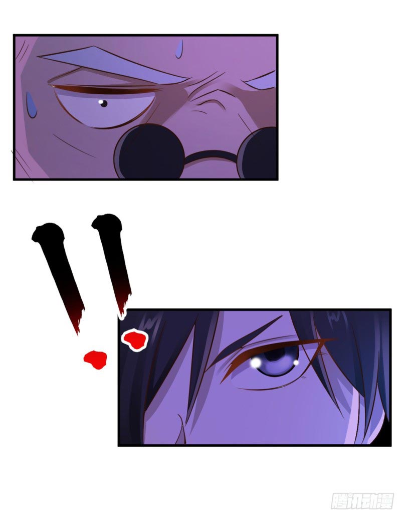 Miss Sister, Don’t Mess With Me Chapter 20 Gambar 35