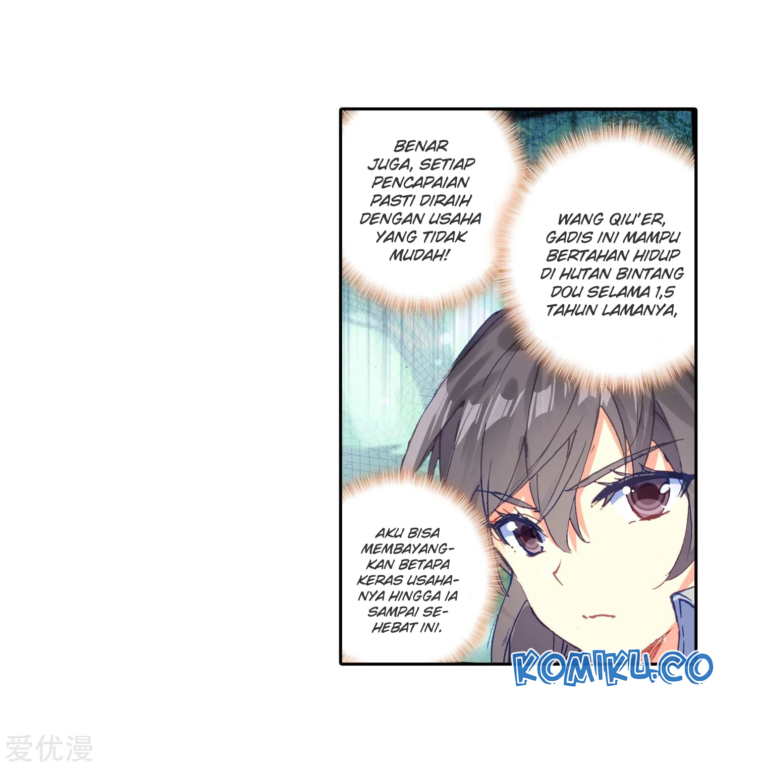 Soul Land 2 Chapter 219.1 Gambar 11