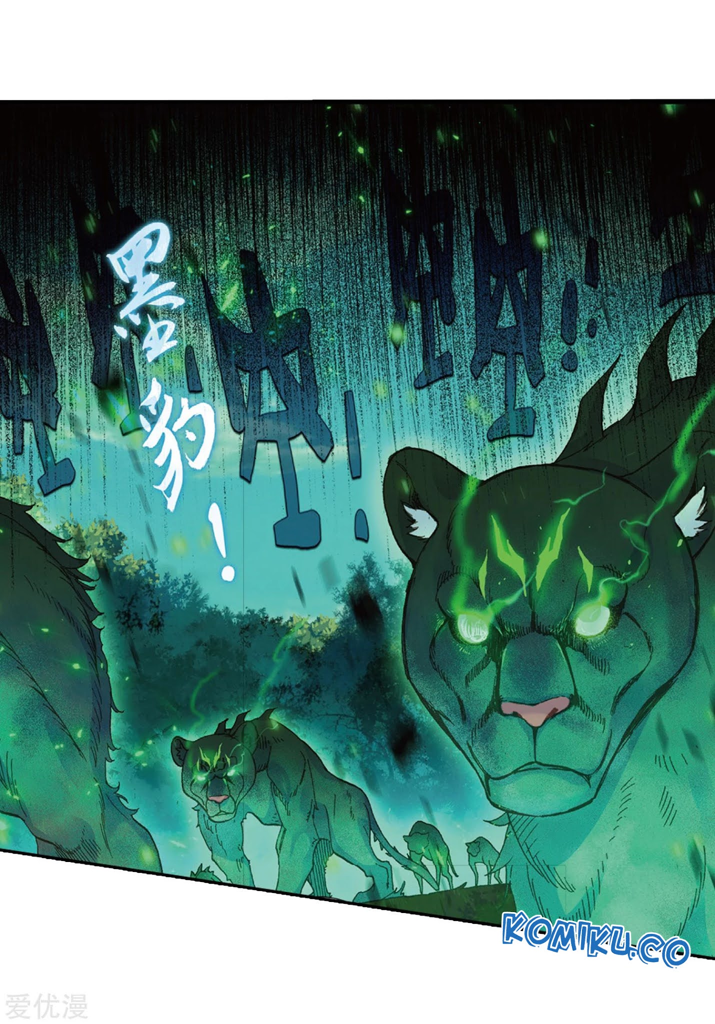 Soul Land 2 Chapter 219.1 Gambar 15