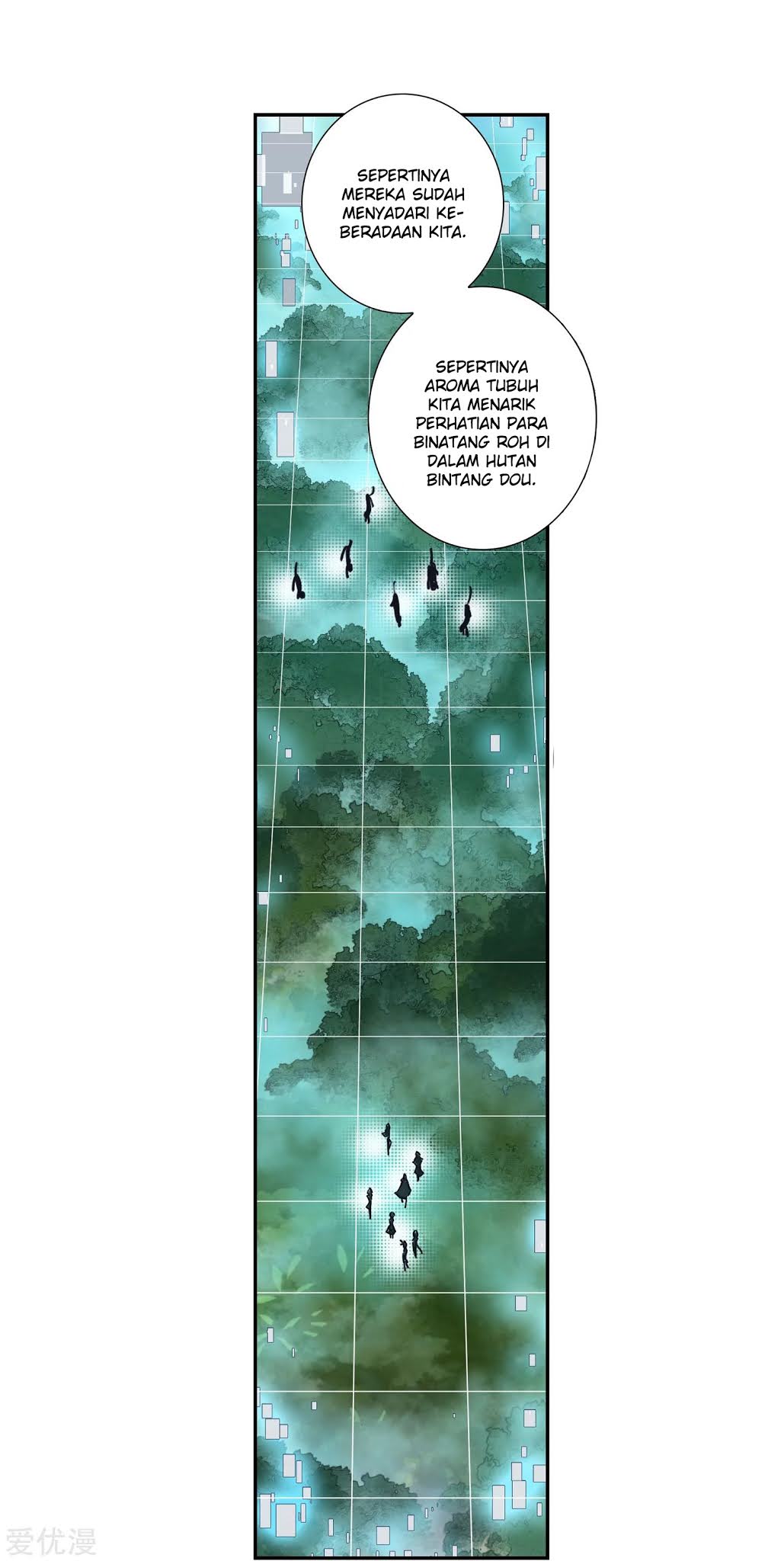 Soul Land 2 Chapter 219.1 Gambar 17