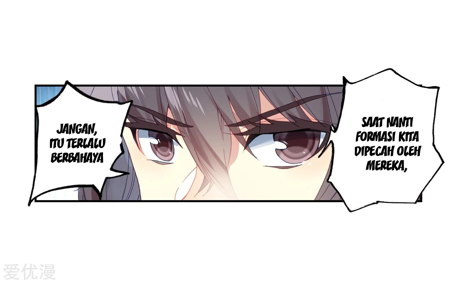 Soul Land 2 Chapter 219.1 Gambar 20