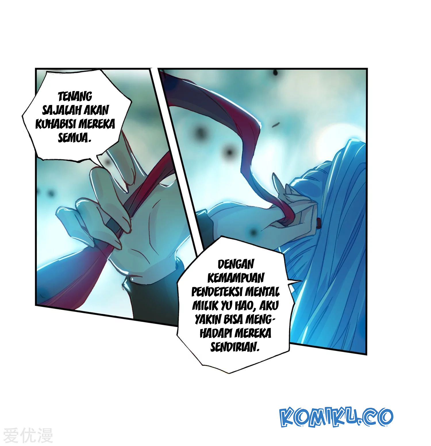 Soul Land 2 Chapter 219.1 Gambar 21