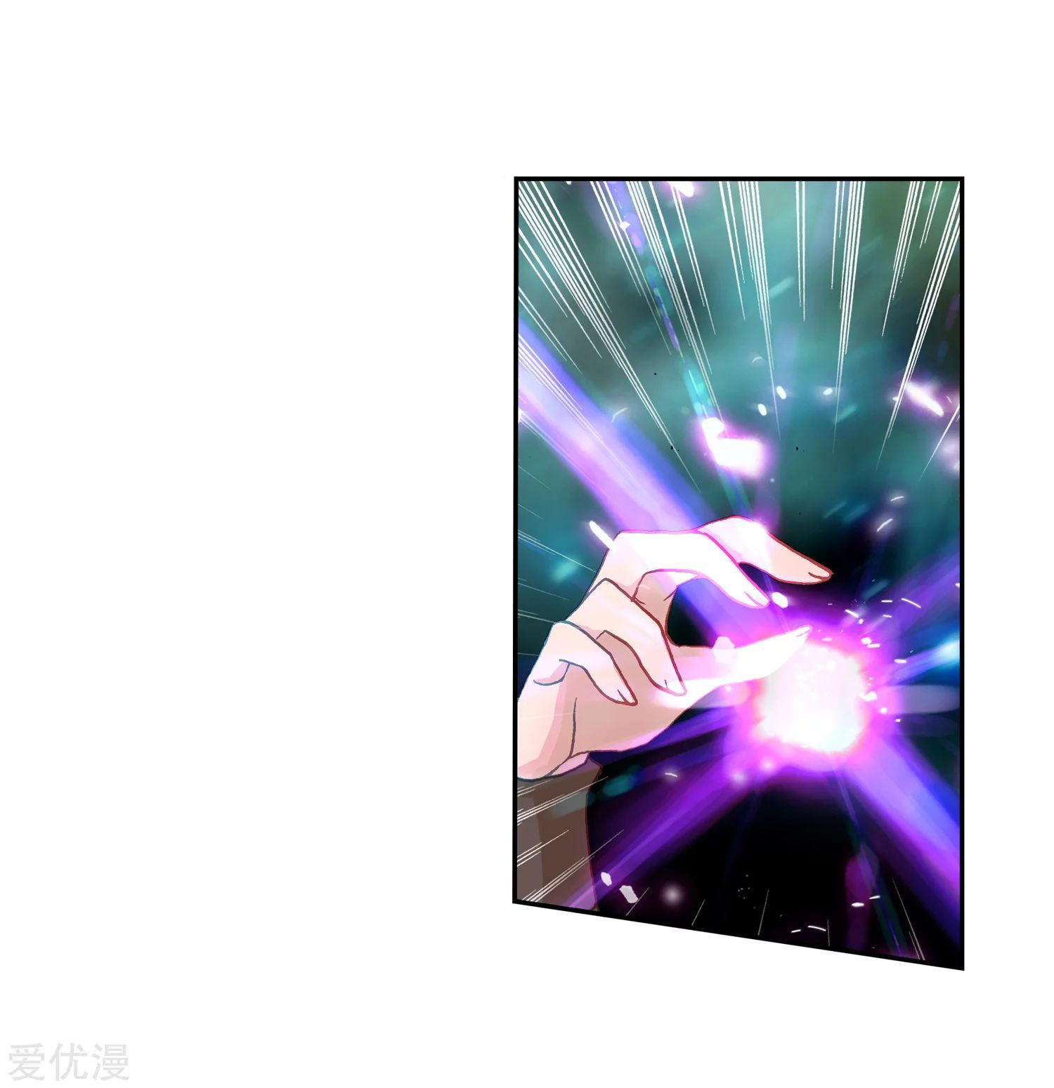 Soul Land 2 Chapter 219.1 Gambar 22