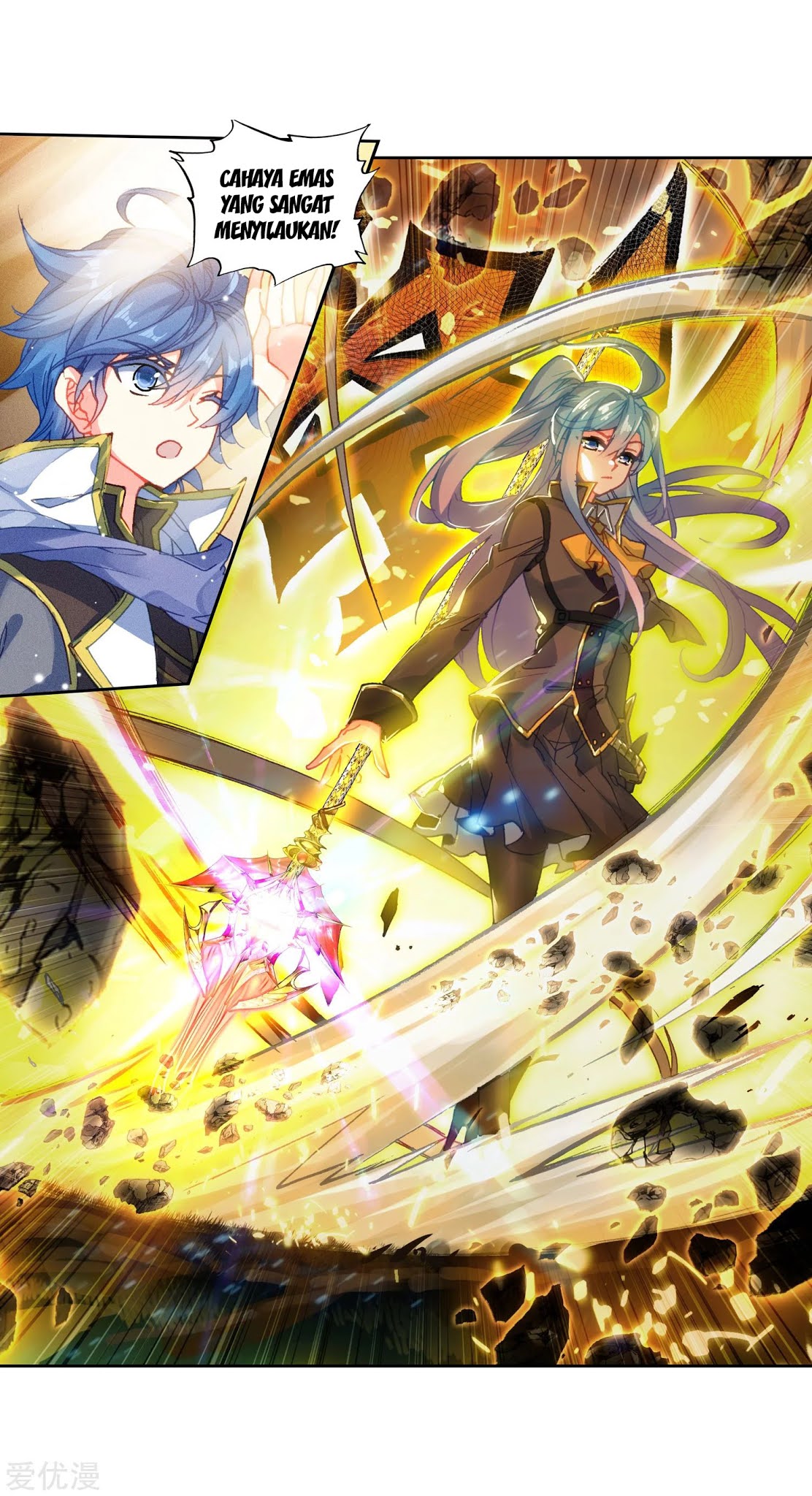 Soul Land 2 Chapter 219.1 Gambar 24