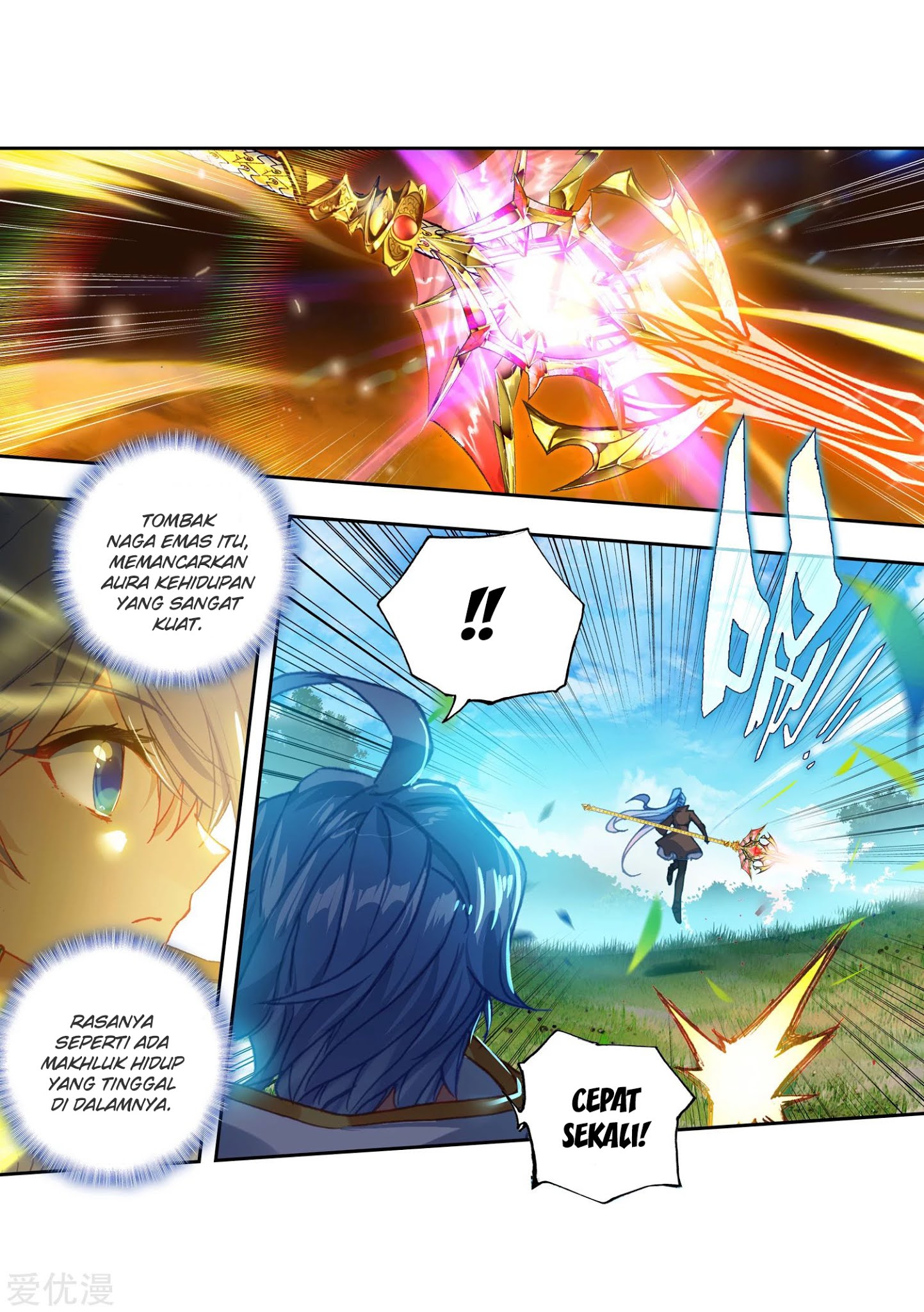 Soul Land 2 Chapter 219.1 Gambar 25