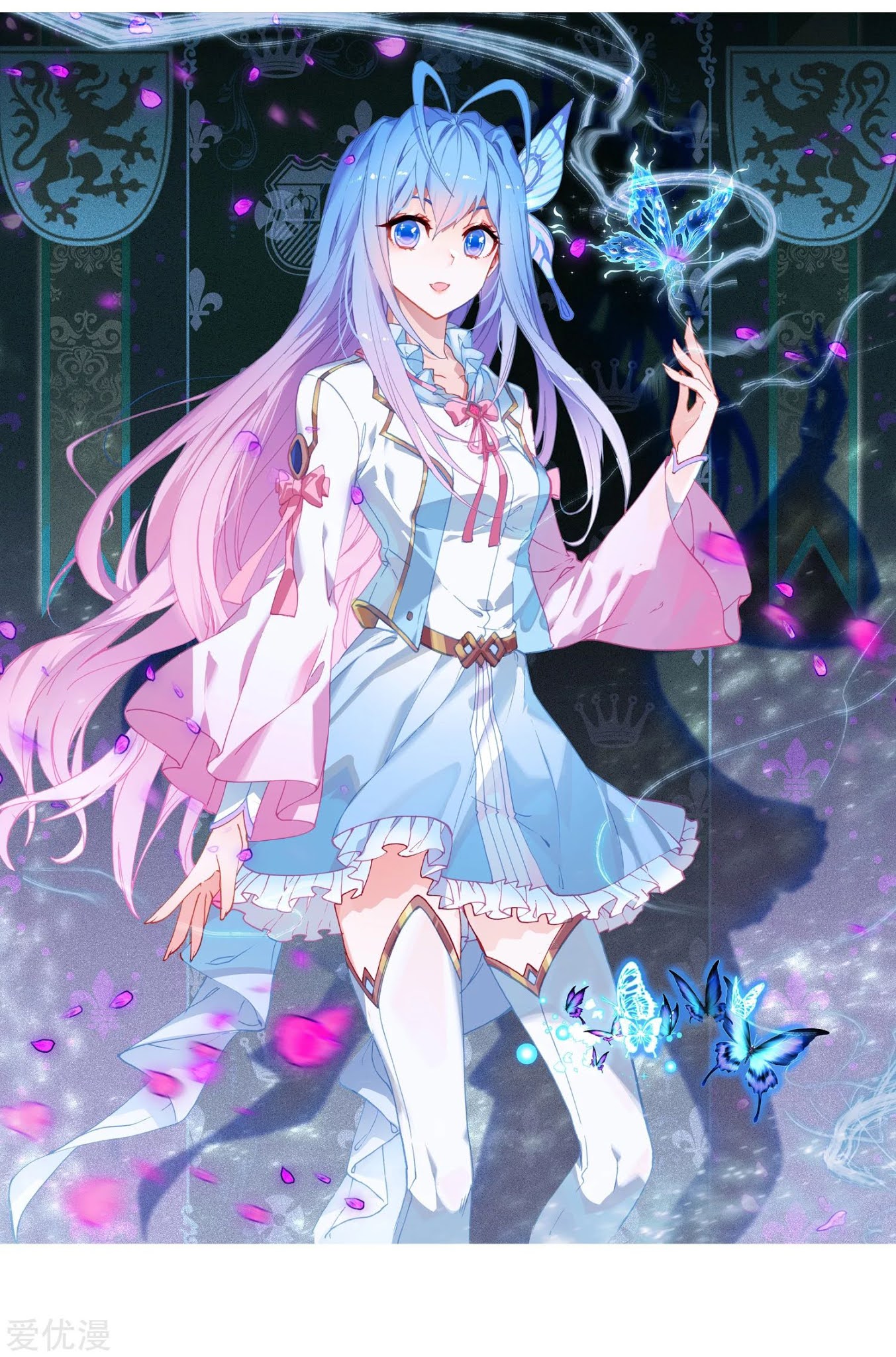 Soul Land 2 Chapter 219.1 Gambar 3