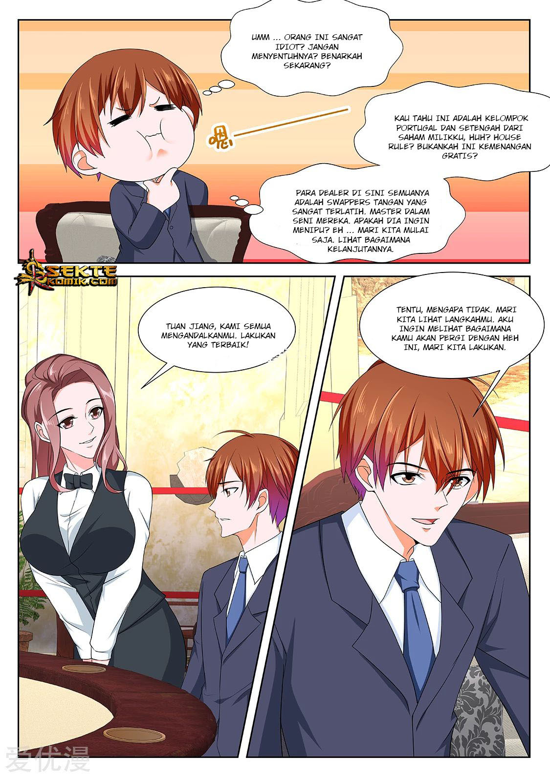 Metropolitan System Chapter 281 Gambar 14