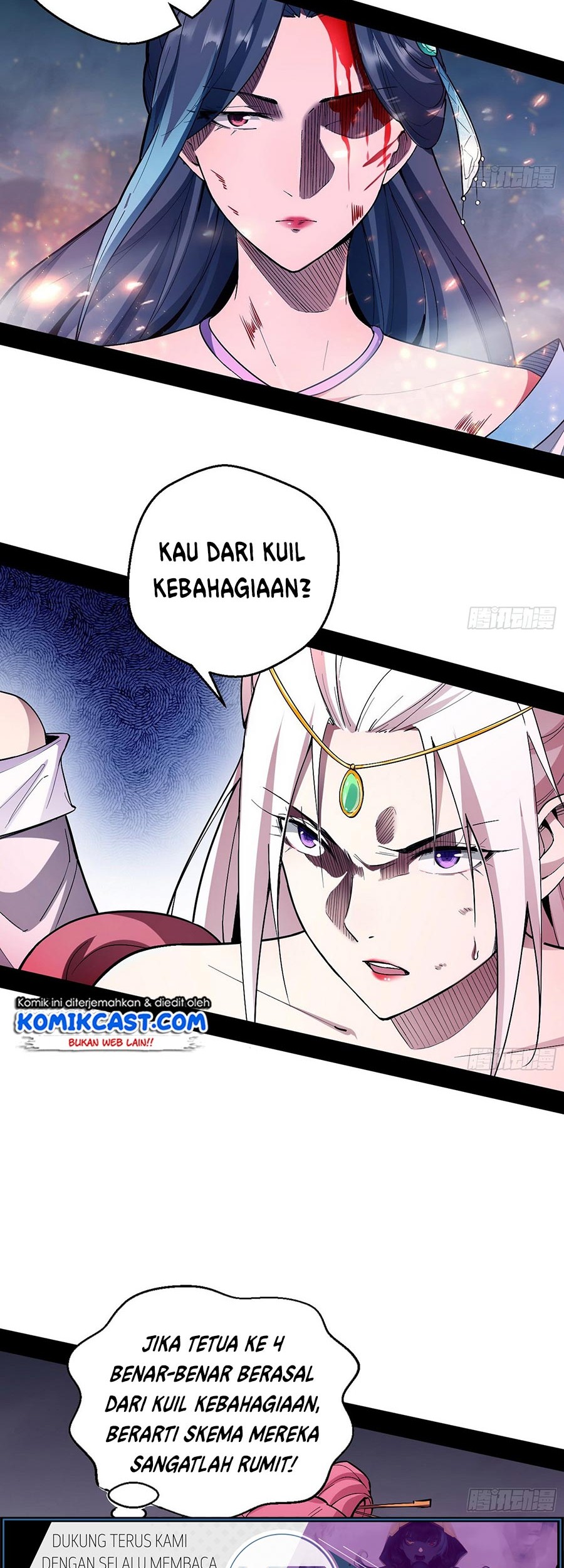 I’m An Evil God Chapter 51 Gambar 6