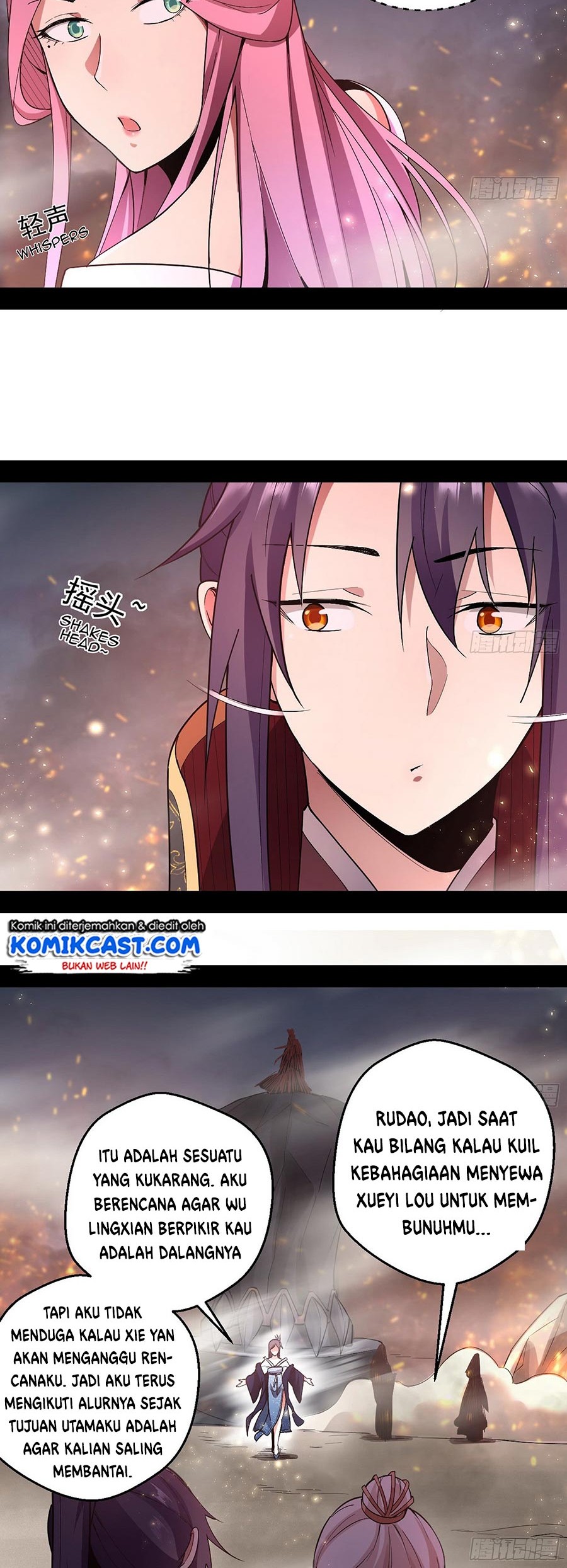 I’m An Evil God Chapter 51 Gambar 9