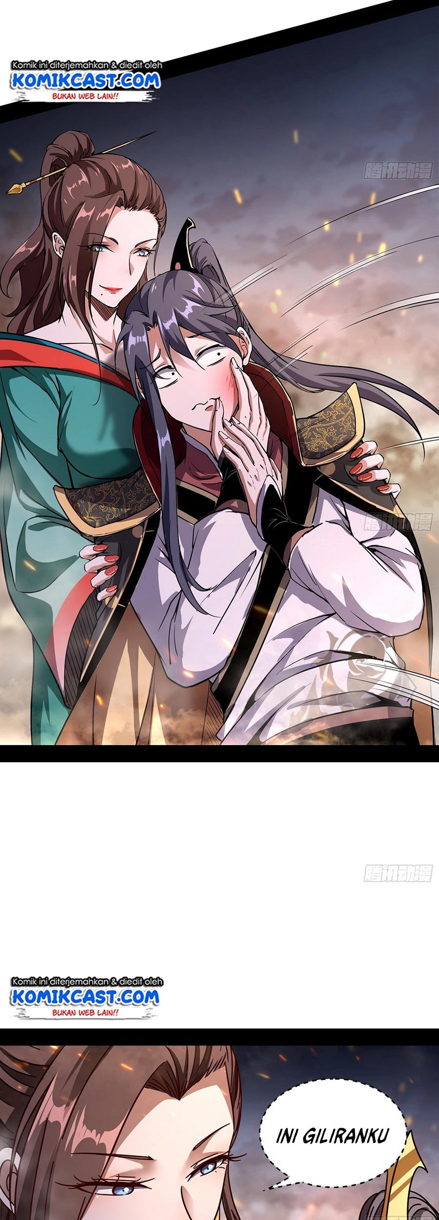 I’m An Evil God Chapter 51 Gambar 17