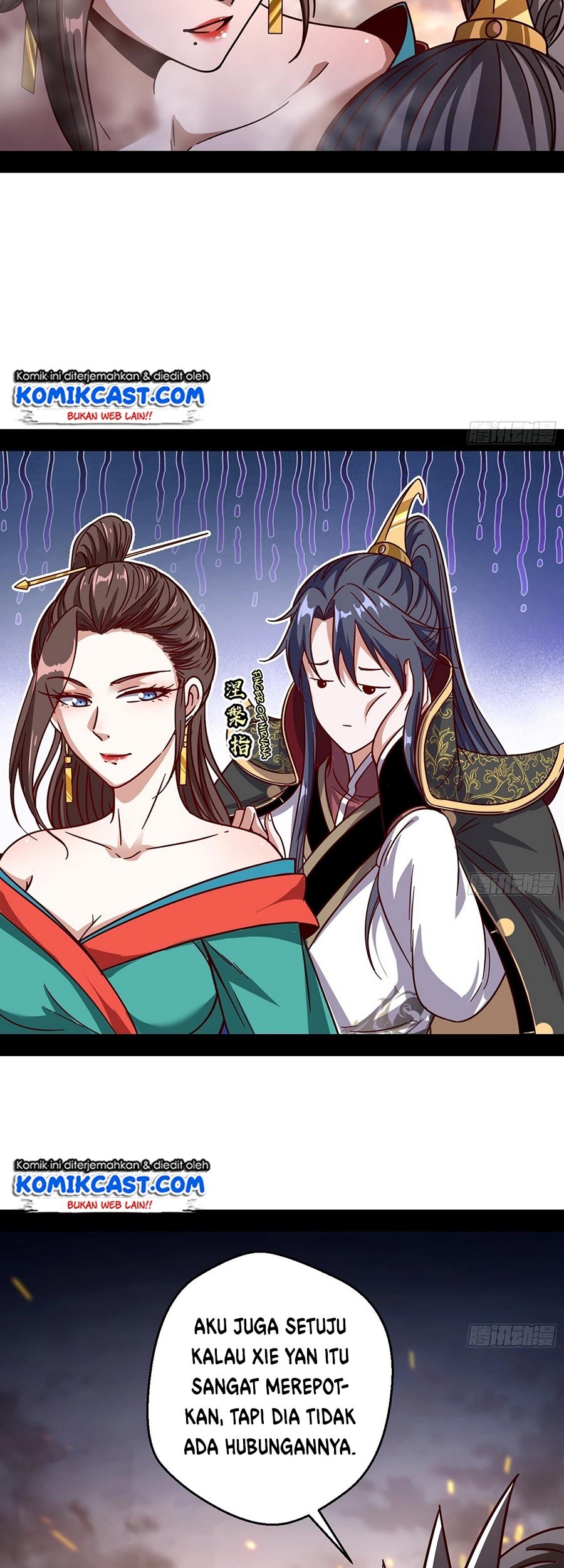 I’m An Evil God Chapter 51 Gambar 19